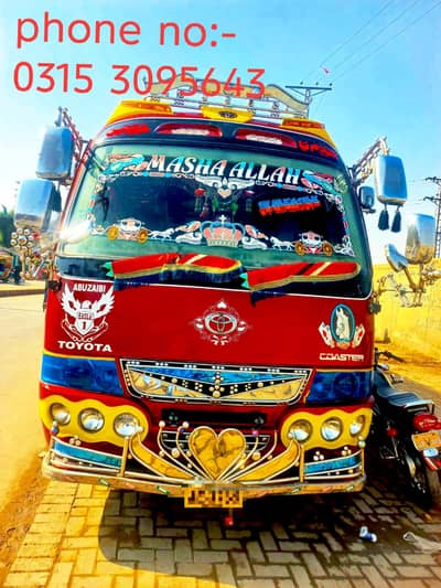 3500 Mazda coaster  engine nahi khulla hua  or rate Kam b ho jy ga