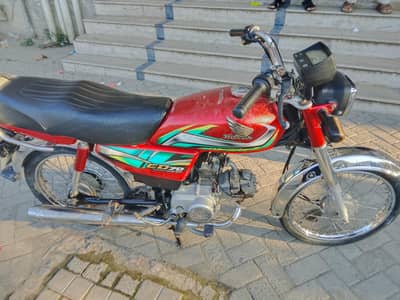 Honda cd 70 2022 hy 03156573069 per call kr len