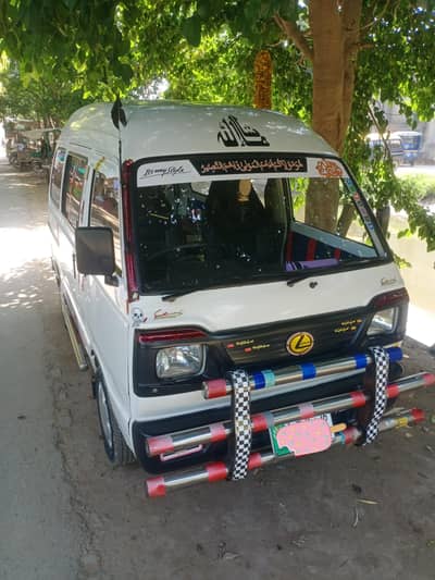 carry bolan total genion 2016