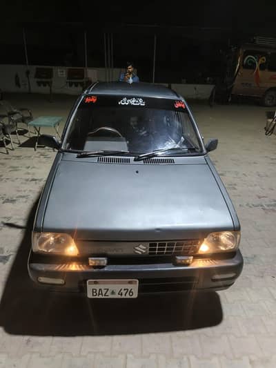 mehran car