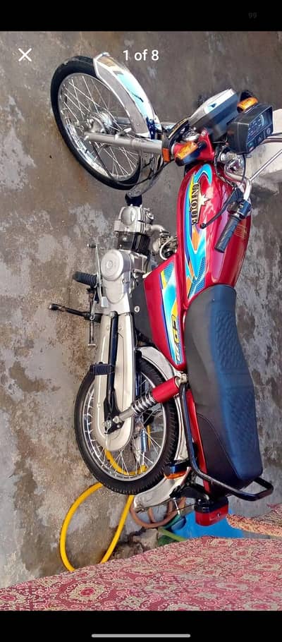 Unique Xtreme UD 70 2020