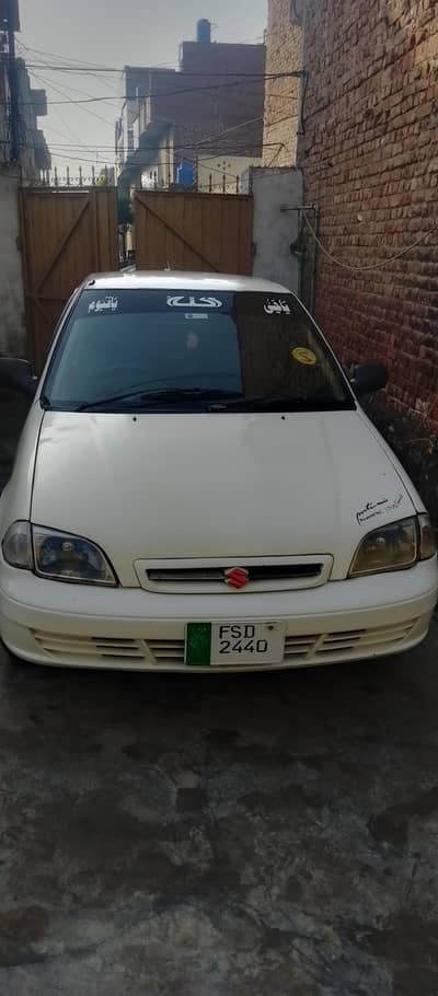 cultus vxr 2004 model