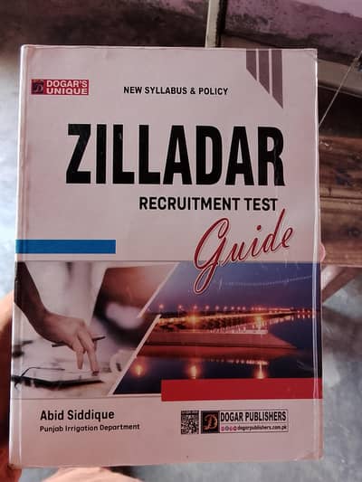 Zilla dar Bharti book