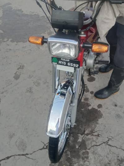 0/3/0/0/6/4/9/9/3/0/4