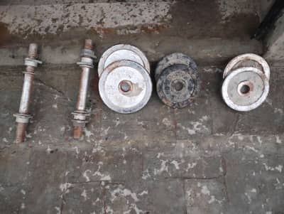 adjustable dumbbells rod long bar