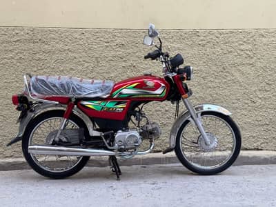 Honda CD 70 2022 Model