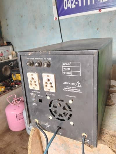 dual battery wala ha