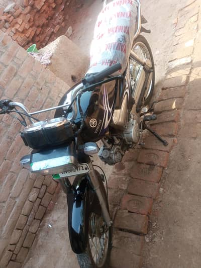 used but good condition