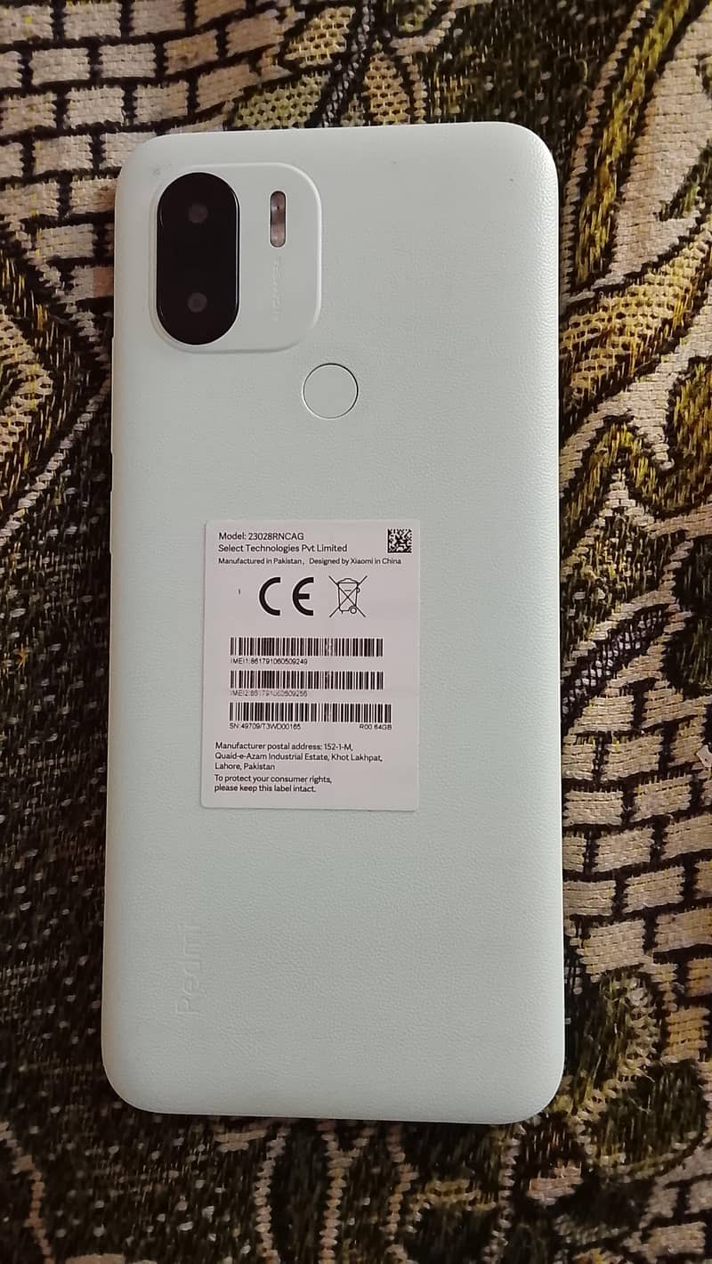 Redmi A2+ 0