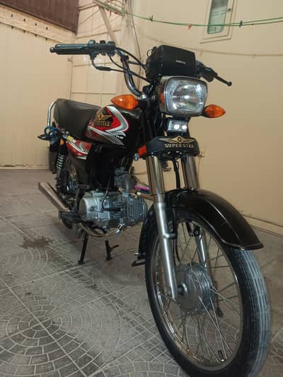 Superstar CD 70 (Final Price)