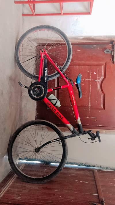 Bicycle For Sale