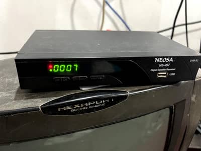 Dish Stepup  03116700884