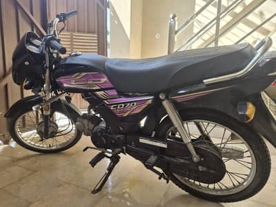 Honda CD 70 Dream – Urgent Sale | Gift for Honda Lovers