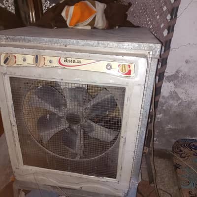 metal air cooler