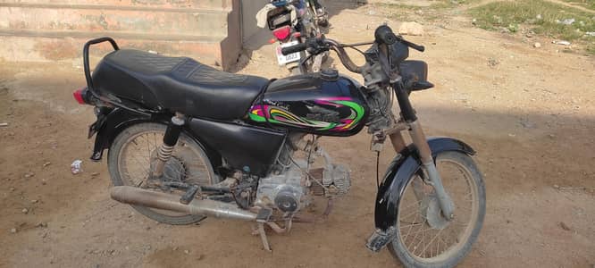 Super power 70cc urgent fore sale | Full Genuine|