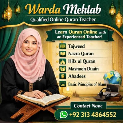 Online Quran Tuition Available