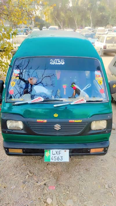 Suzuki Bolan Lahor nomber life time tokan