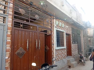 Beautiful Low Budget House For Sale In Rawalpindi
