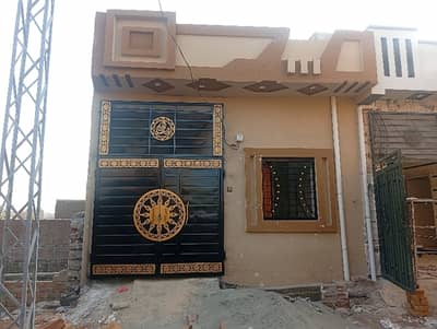 Beautiful Luxury Low Budget House In Rawalpindi