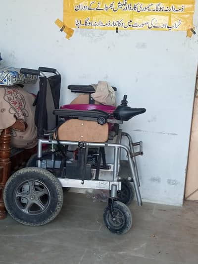 electric wheelchair for sale