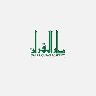 Quran academy