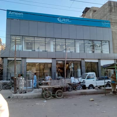 Acp panel/Aluchobond facade/wall cladding Elevation/ eurobond tile dlx