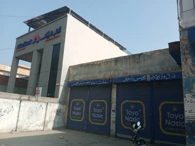 Kanal Single Storey Building For Banks Call Center Office Main College Road Lahore For Rent