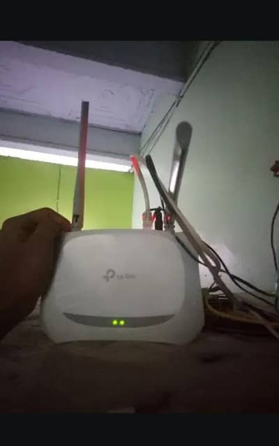 TP link router