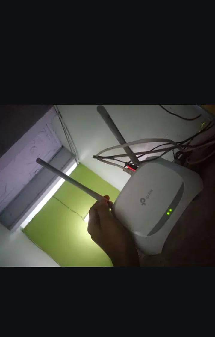 TP link router 1