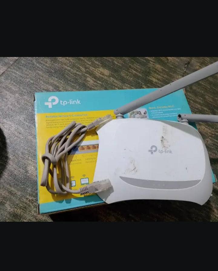 TP link router 2