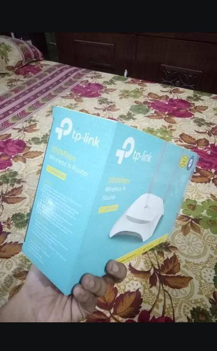 TP link router 3