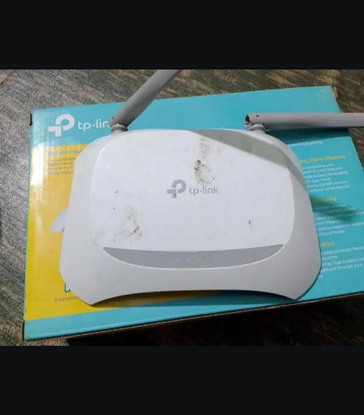 TP link router 4