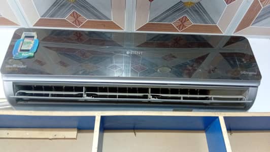 orient 1.5 ton inverter