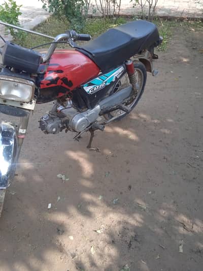 super Star 2010 model bike