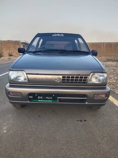 Mehran vxr 2016