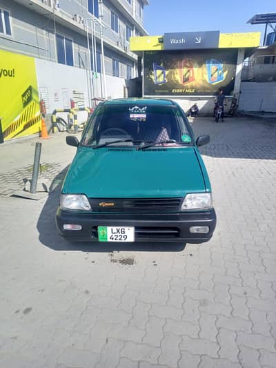Suzuki Mehran. Perfect Engine. Smooth Drive.