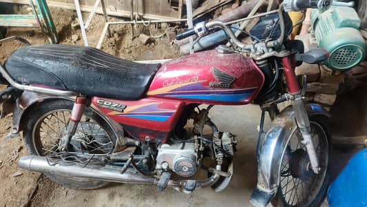 Honda CD 70 2008 model