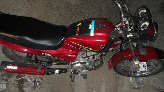 yamaha yb 125 model 2020