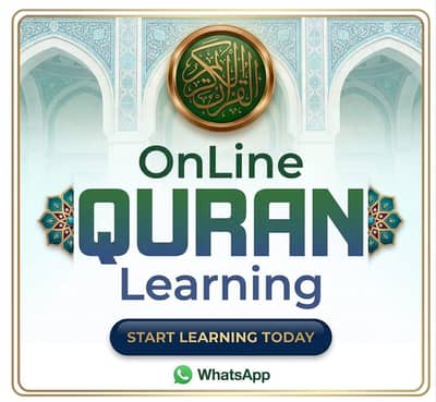 online qurbani institute online quran