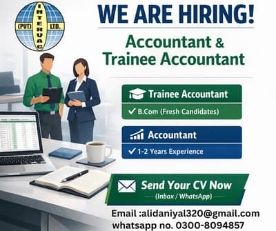 accountant required near gharhi shahu