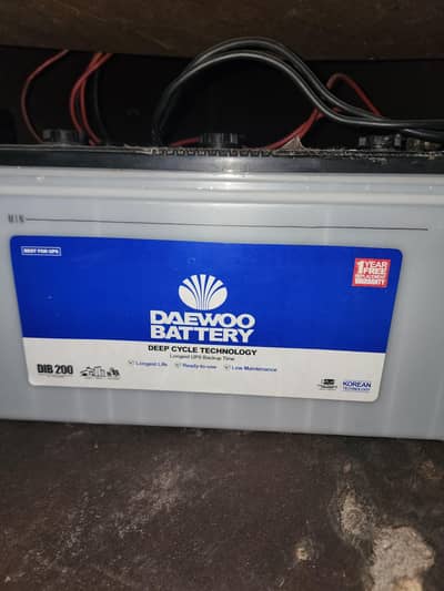 ups sign wave  apc 500 watt and daewoo battery dib200