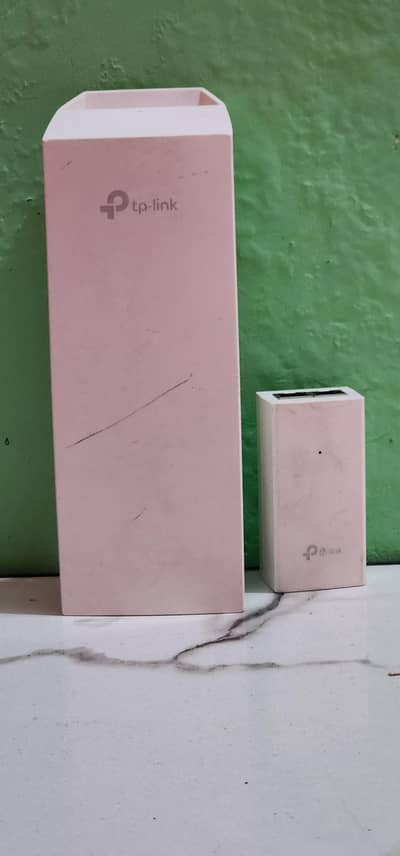 tp-link CPE510