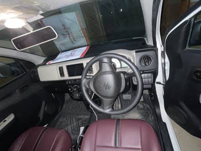 Alto VXL Model 11-07-2025 B to B