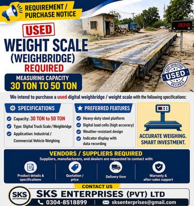 Used Weighbridge / Truck Scale Required (30–50 Ton)
