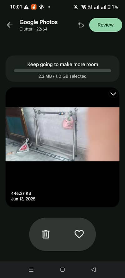 jhoola baby jhaloongi