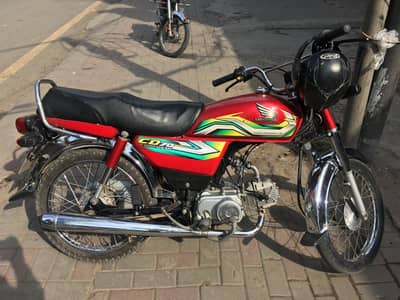 Honda CD 70 2022