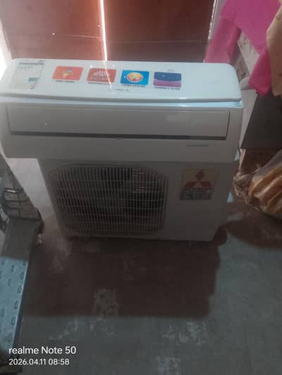 Mitsubishi outdoor and indoor supra