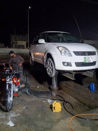 job at car wash center