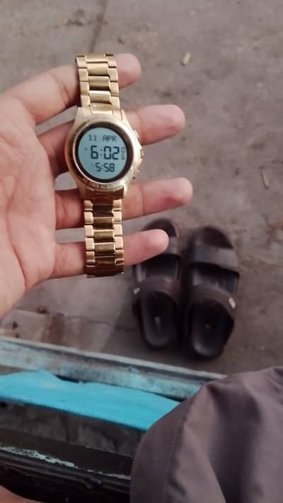 al fajar hadees watch