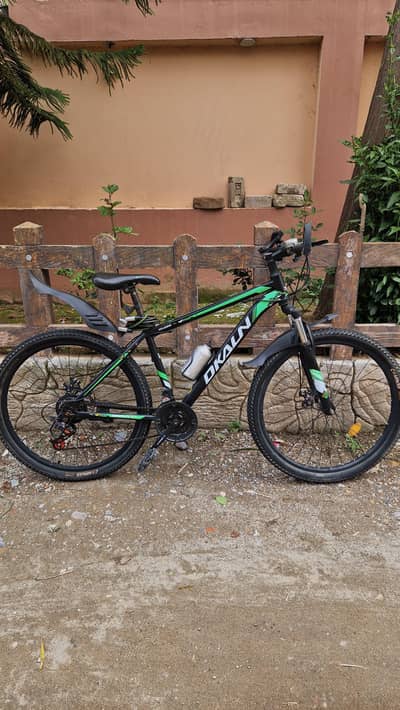 Graceful DKLAN "27.5" Mountain Bike – Just Like New